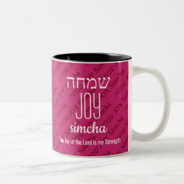 Caneca De Café Em Dois Tons JOY OF THE LORD Simcha Hebraw ש מ ח ה Pink Persona