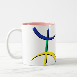Caneca De Café Em Dois Tons kabyle do tricolore do aza - personalizado