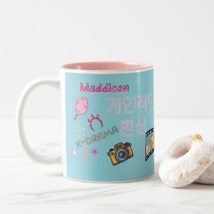 Caneca De Café Em Dois Tons Kdrama Kpop ídolo tendencioso tipografia coreana p