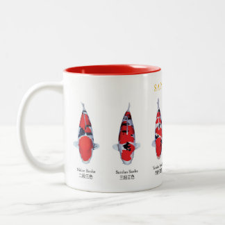 Caneca De Café Em Dois Tons koi fish species sanke Mug