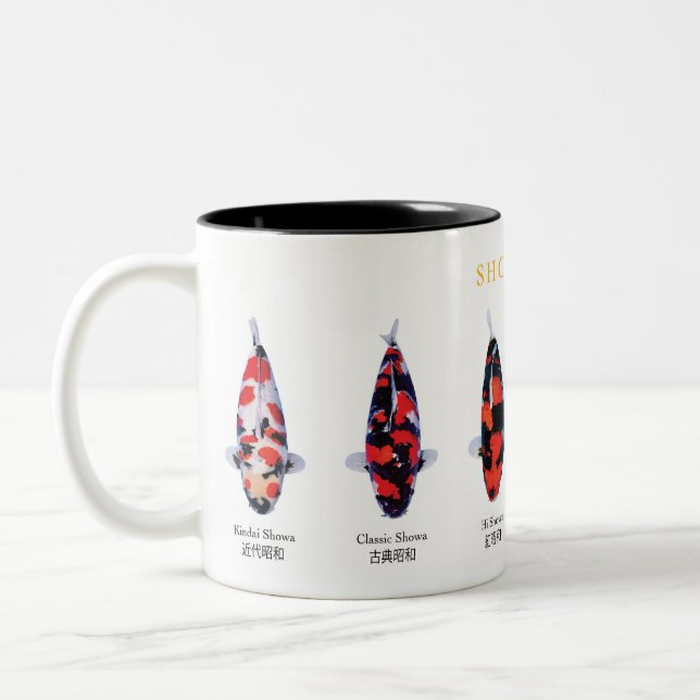 Caneca De Café Em Dois Tons koi fish species showa Mug (Esquerda)