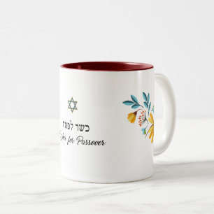 Caneca De Café Em Dois Tons Kosher para Passover
