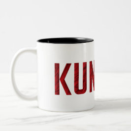 Caneca De Café Em Dois Tons kung fu