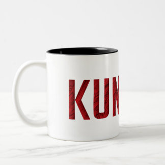 Caneca De Café Em Dois Tons kung fu
