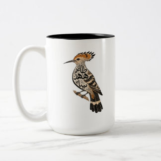 Caneca De Café Em Dois Tons La vie commence après le café