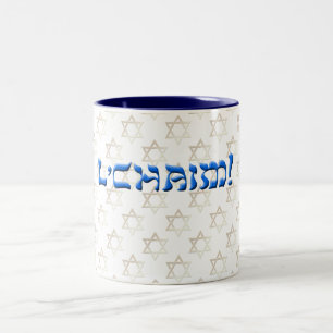 Caneca De Café Em Dois Tons L'Chaim