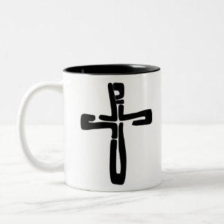 Caneca De Café Em Dois Tons letras pretas de Jesus na Cruz