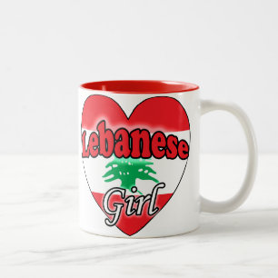 Caneca De Café Em Dois Tons Libanesa