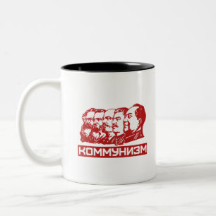 Caneca De Café Em Dois Tons Líderes Comunistas