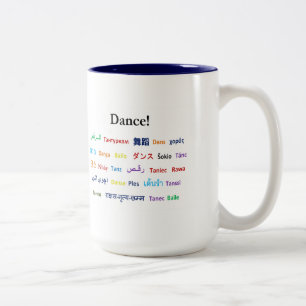 Caneca De Café Em Dois Tons Língua da dança!