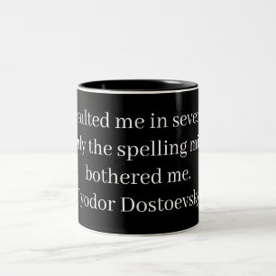 Caneca De Café Em Dois Tons Literário Vintage – Fyodor Dostoevsky
