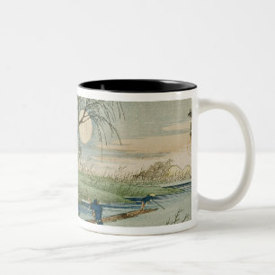 Caneca De Café Em Dois Tons Lua cheia em Seba