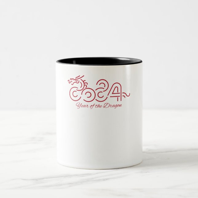 Caneca De Café Em Dois Tons Lunar: 2024 Ano do Dragão (Centro)