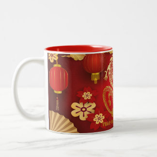 Caneca De Café Em Dois Tons Lunar Chinês Ano Novo 2024 Dragão Dourado MUGS