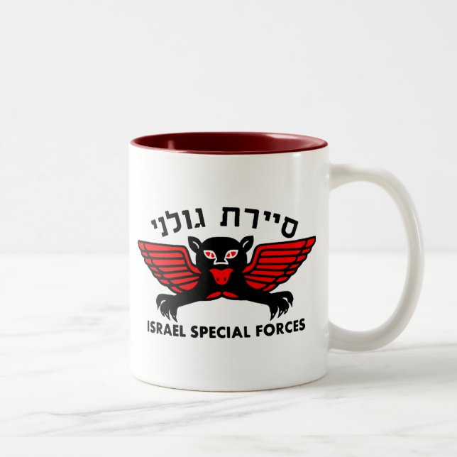Caneca De Café Em Dois Tons Luz Recon de Golani (Direita)