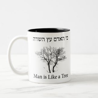 Caneca De Café Em Dois Tons Man is Like a Tree, ancient and biblical slogan