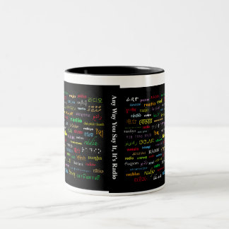 Caneca De Café Em Dois Tons Maneiras do rádio 100