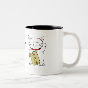 Caneca De Café Em Dois Tons Maneki Neko