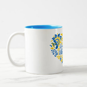 Caneca De Café Em Dois Tons Mantenha-se firme com a Ucrânia, com as letras e o