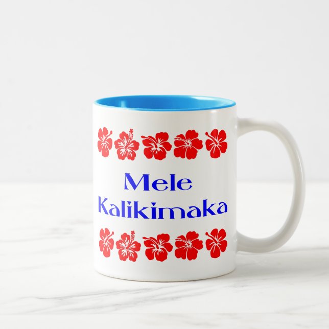 Caneca De Café Em Dois Tons Mele Kalikimaka Hawaiian Christmas Hibiscus Mug (Direita)