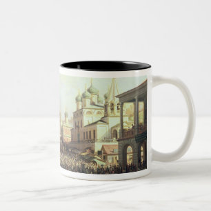 Caneca De Café Em Dois Tons Mercado em Nishny, Novgorod, 1872