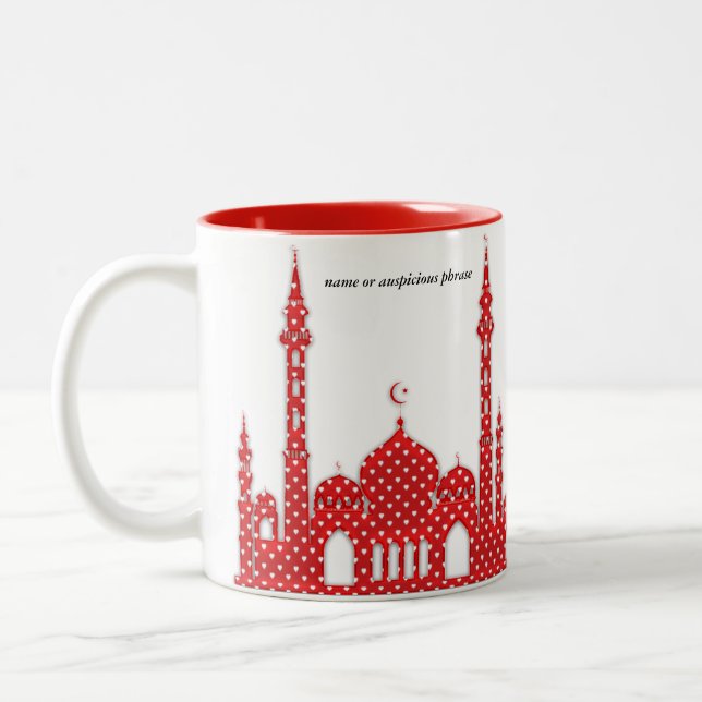 Caneca De Café Em Dois Tons Mesquita Muçulmana Vermelha Ramadan Gift (Esquerda)