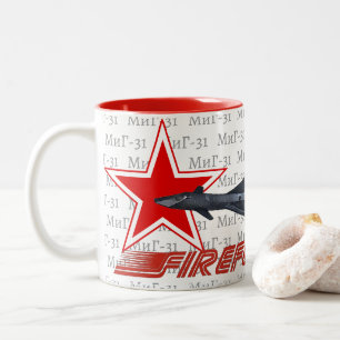 CANECA DE CAFÉ EM DOIS TONS MIG 31