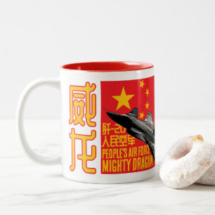 Caneca De Café Em Dois Tons Mighty Dragon