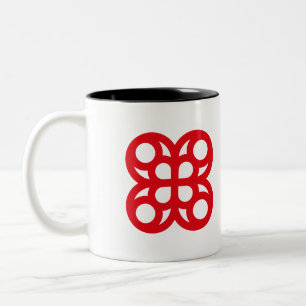 Caneca De Café Em Dois Tons Moderno Geométrico Abstrato