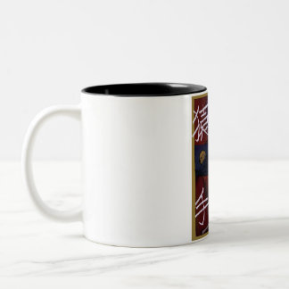 Caneca De Café Em Dois Tons Monkey art Mug