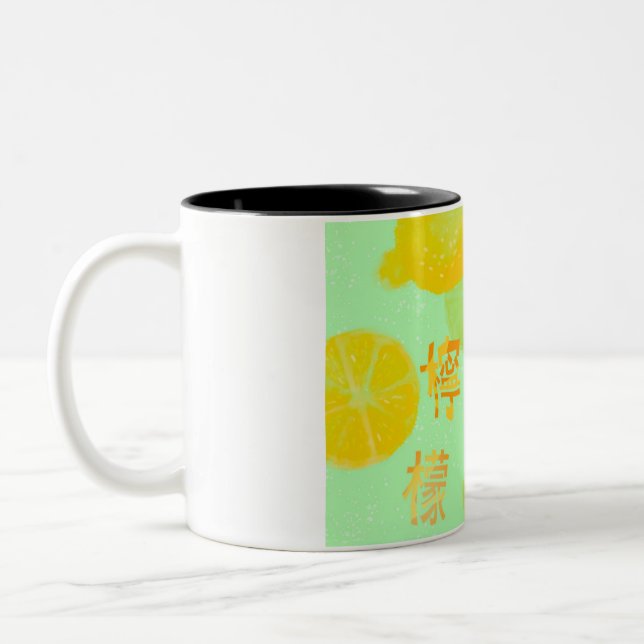 Caneca De Café Em Dois Tons Mug (Esquerda)