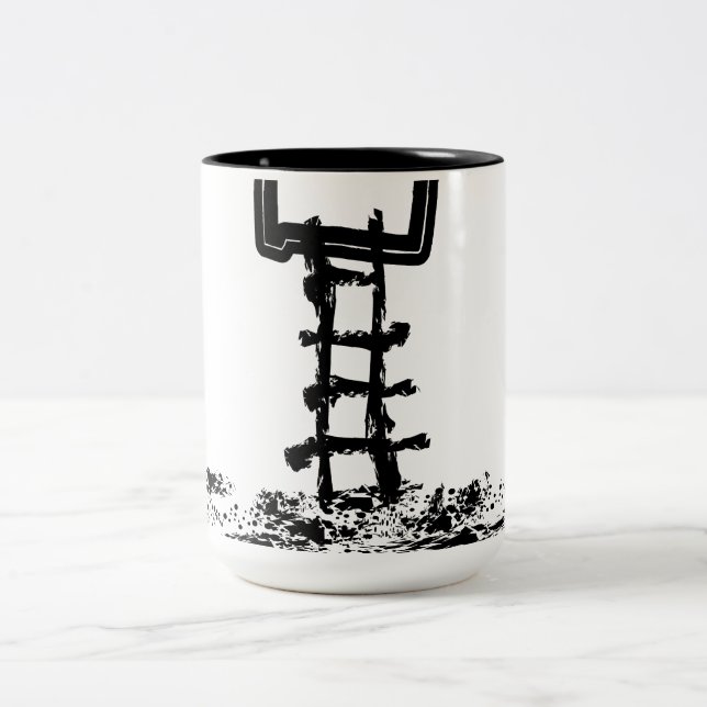 Caneca De Café Em Dois Tons Mug art (Centro)