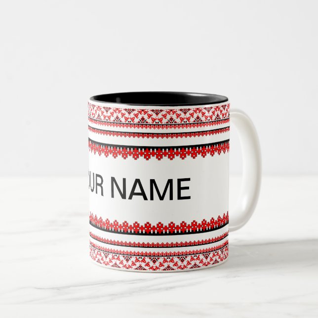 Caneca De Café Em Dois Tons Mug Integrado Ucraniano Personalizável (Frente Esquerda)