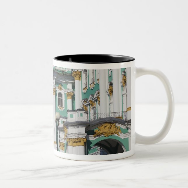 Caneca De Café Em Dois Tons Museu do Palácio de inverno e do Patrimônio (Direita)