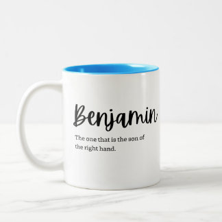 Caneca De Café Em Dois Tons Name meaning: Benjamin