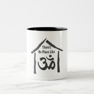Caneca De Café Em Dois Tons Nenhum Lugar Como A Caligrafia De Om