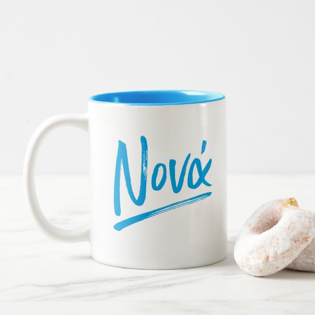 Caneca De Café Em Dois Tons Nona Grego - Madrinha azul (Com Donut)