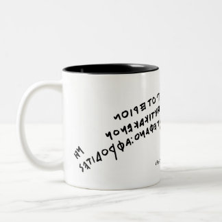 Caneca De Café Em Dois Tons O copo de Nestor