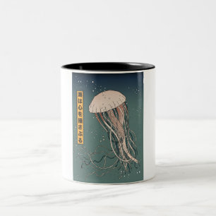 Caneca De Café Em Dois Tons O oceano agita o coração