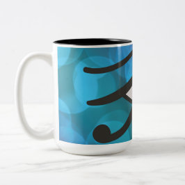 Caneca De Café Em Dois Tons O Olho dos Huros.