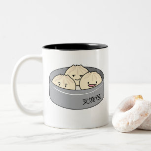 Caneca De Café Em Dois Tons O pequeno almoço chinês do dim sum do bolo da