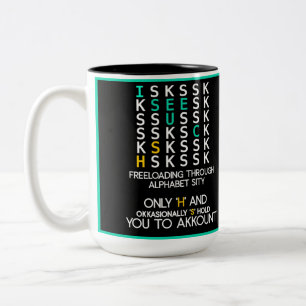 Caneca De Café Em Dois Tons O Processo Contra C: Alphabet Mug Engraçado