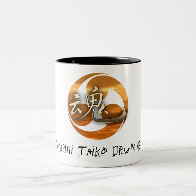 Caneca De Café Em Dois Tons O TamashiiMug (Centro)