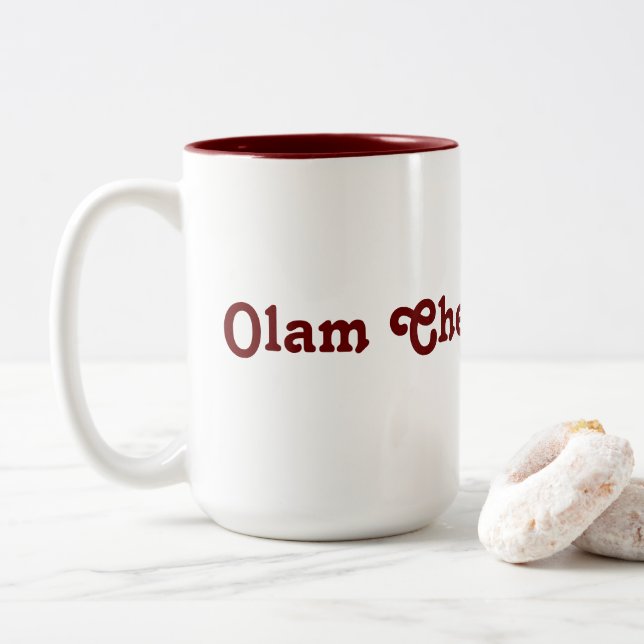 Caneca De Café Em Dois Tons Olam Chesed Yibaneh (Com Donut)