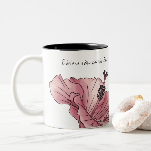 Caneca De Café Em Dois Tons Olelo Hawai’i Compartilha e inspira Aloha (Com Donut)