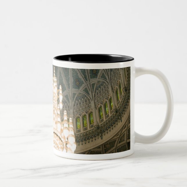 Caneca De Café Em Dois Tons Omã, Muscat, mesquita Sultan Qaboos (Direita)