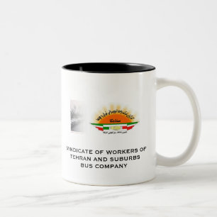 CANECA DE CAFÉ EM DOIS TONS OSANLOO LIVRE!