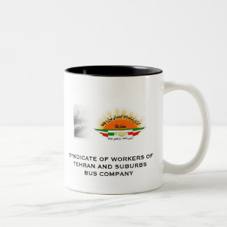 CANECA DE CAFÉ EM DOIS TONS OSANLOO LIVRE!