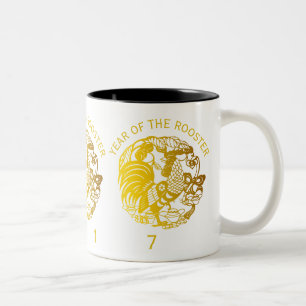 Caneca De Café Em Dois Tons Ouro de papel recortado ano 2017