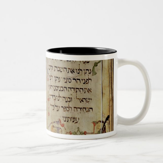 Caneca De Café Em Dois Tons Página de um Hagadá (Direita)